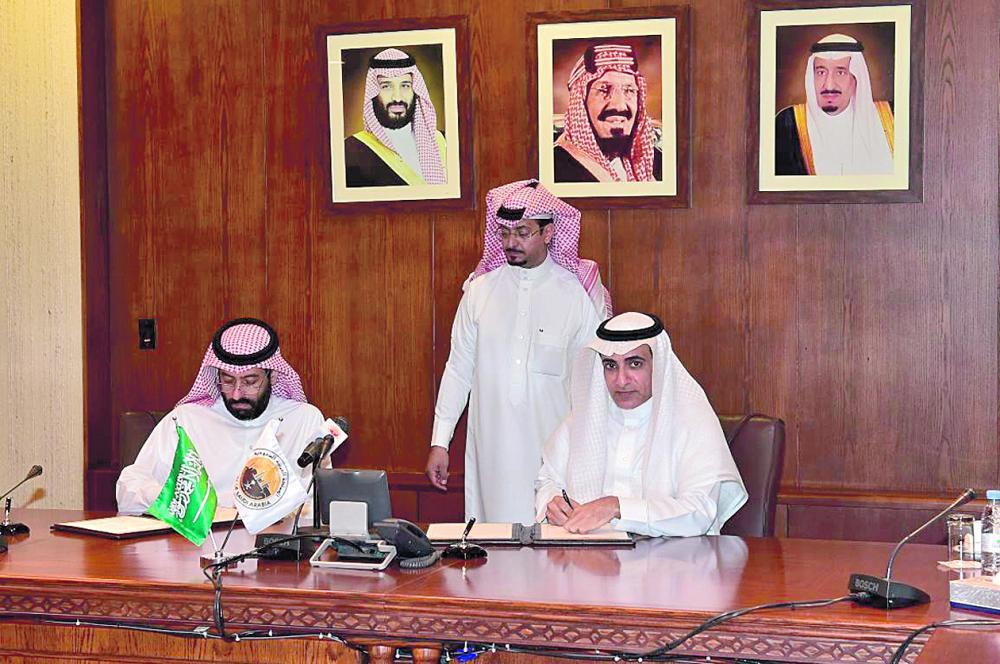 79 مليون ريال لتطوير تقني الجبيل