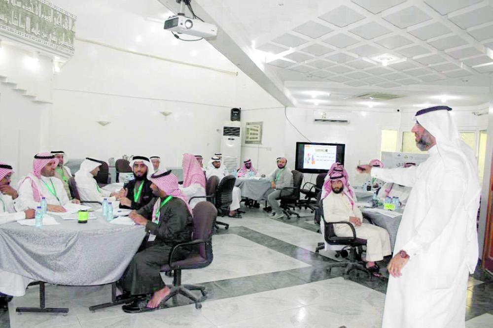 التنمية الأسرية بالأحساء تؤهل 35 قائدًا