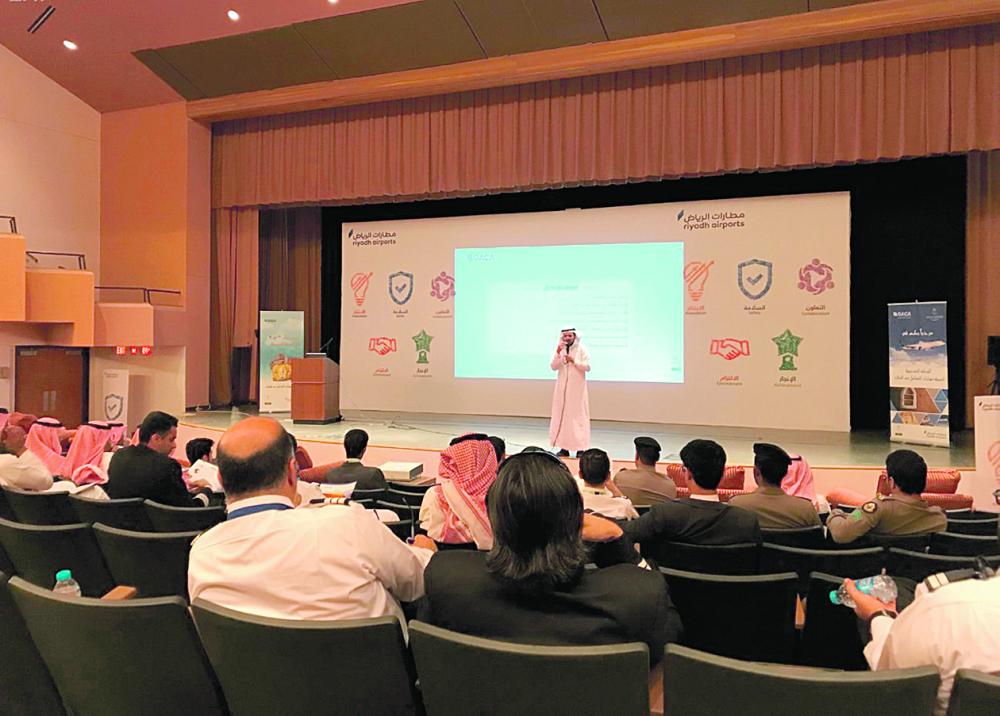 إطلاق برامج لتنمية مهارات التعامل مع السائح