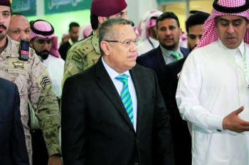 د.أحمد بن دغر