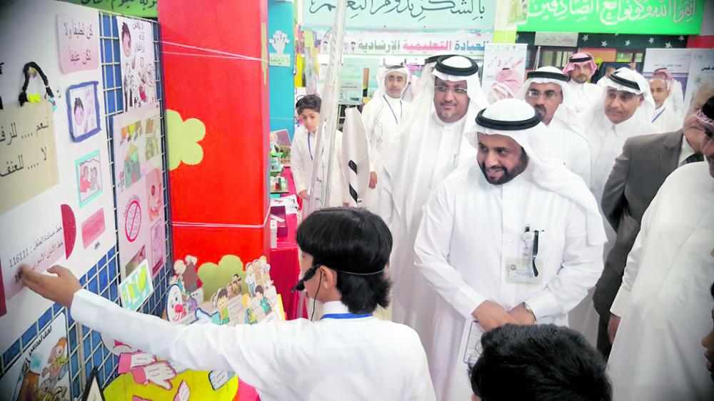 تدشين الملتقى الإرشادي الأول بالقطيف