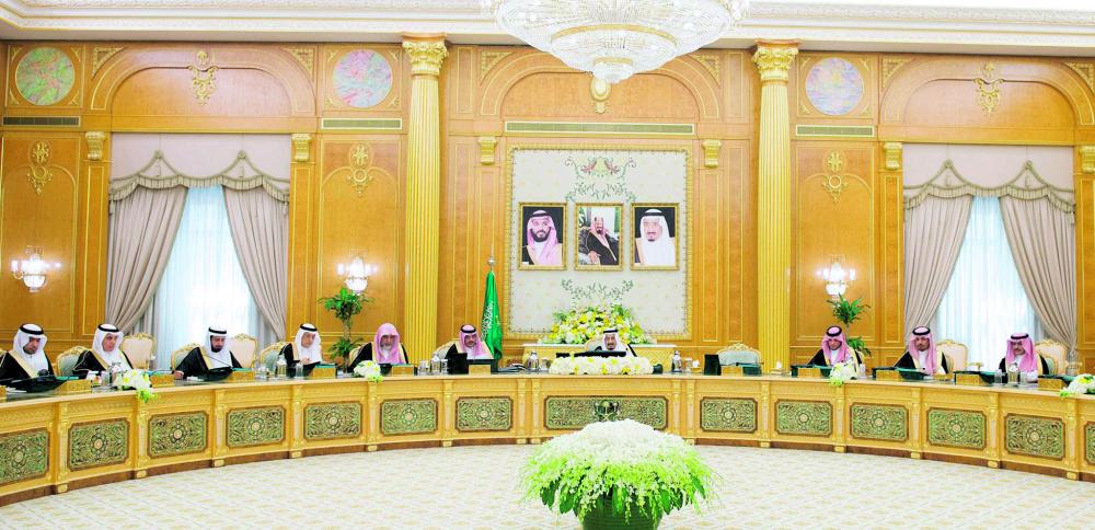 تحويل مصلحة الجمارك إلى 