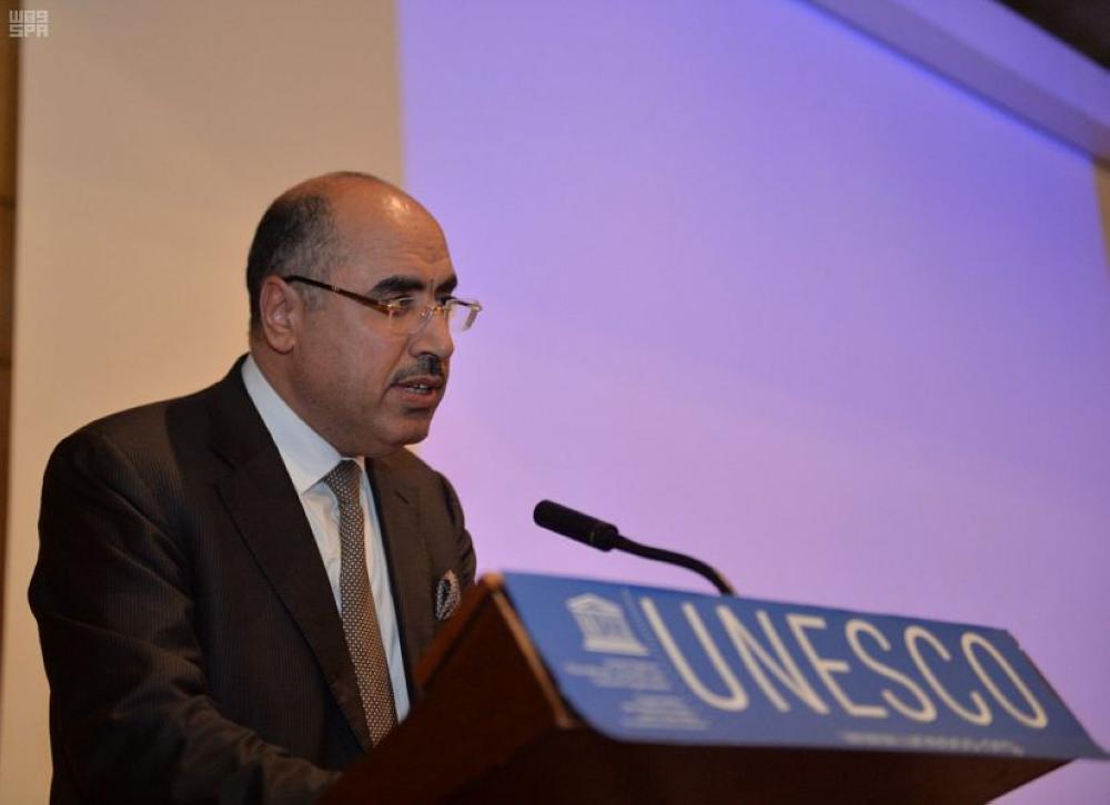 «اليونيسكو» تحتفي باليوم العالمي للشعر