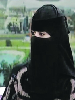 رانيا عبدالله