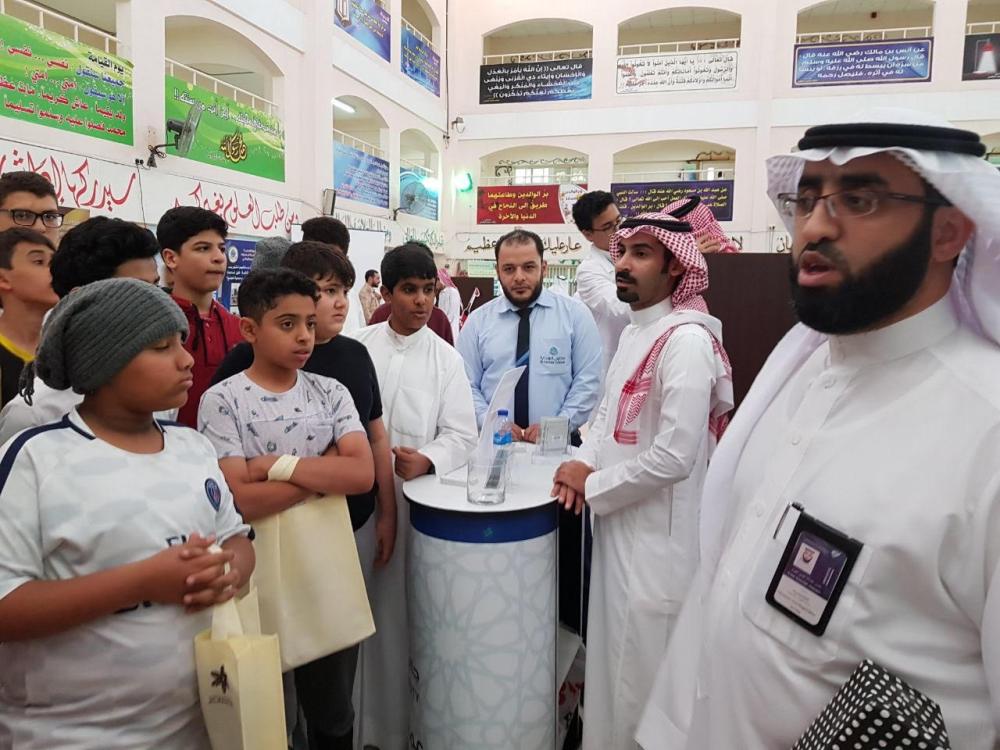 بالصور.. اختتام معرض 