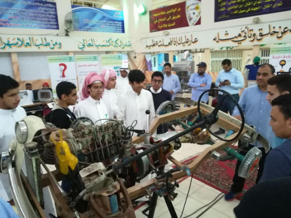 بالصور.. اختتام معرض 