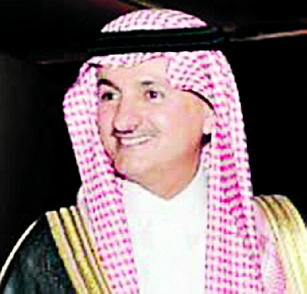 يا معالي الوزيـر