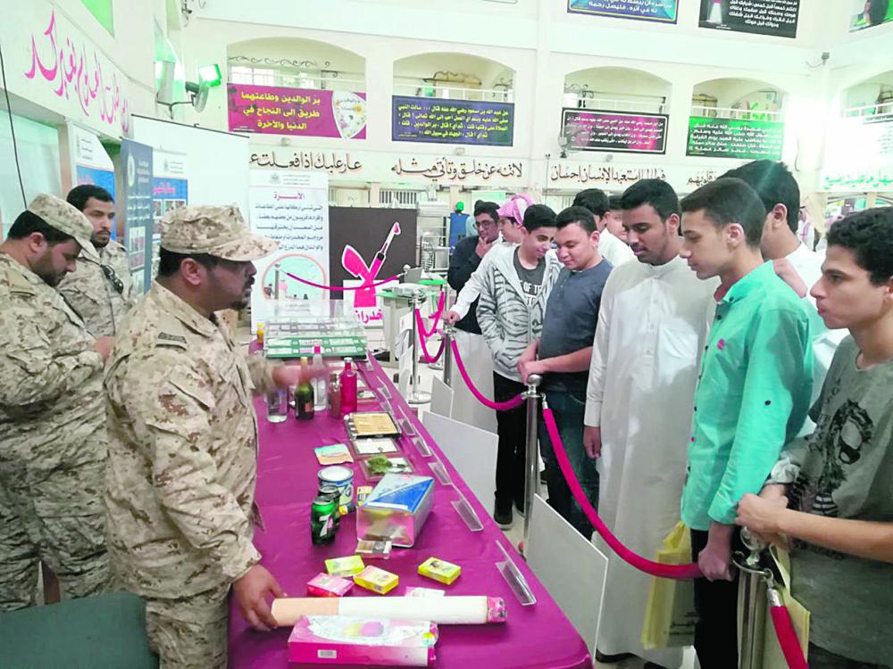 1500 طالب يشاركون بفعاليات «فينا خير»