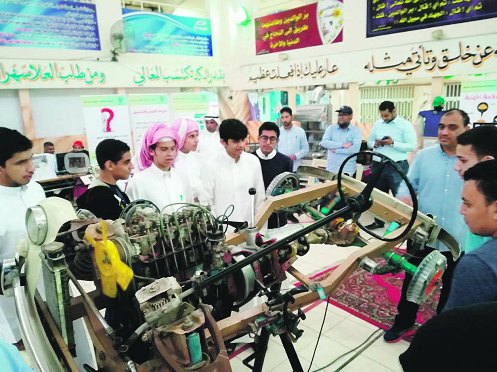 1500 طالب يشاركون بفعاليات «فينا خير»