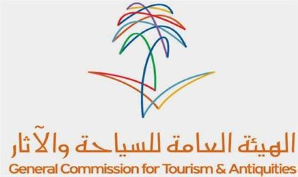 إصدار أول رخصتين للسياحة الزراعية بالمدينة المنورة 