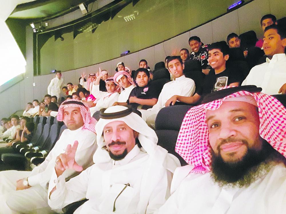 سيلفي