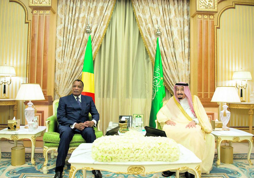 خادم الحرمين يبحث مع رئيس الكونغو مجالات التعاون