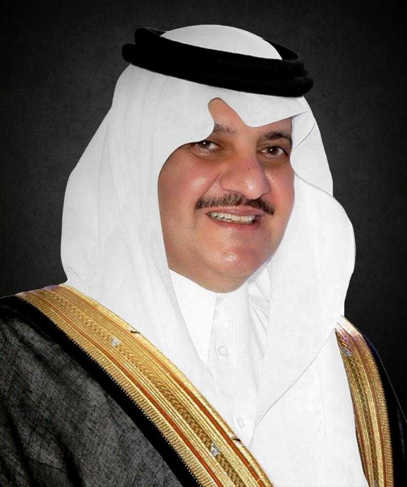 أمير الشرقية يرعى 'يوم المهنة السنوي' الـ 35