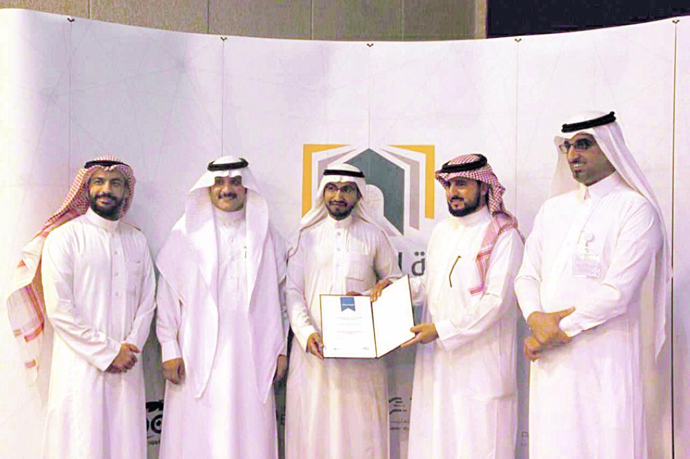 «النشاط الطلابي» إلكترونيا عبر بوابة المستقبل