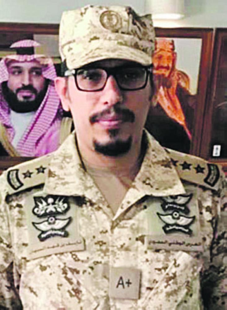 إجتماعيات