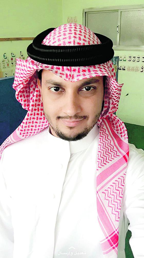 إجتماعيات