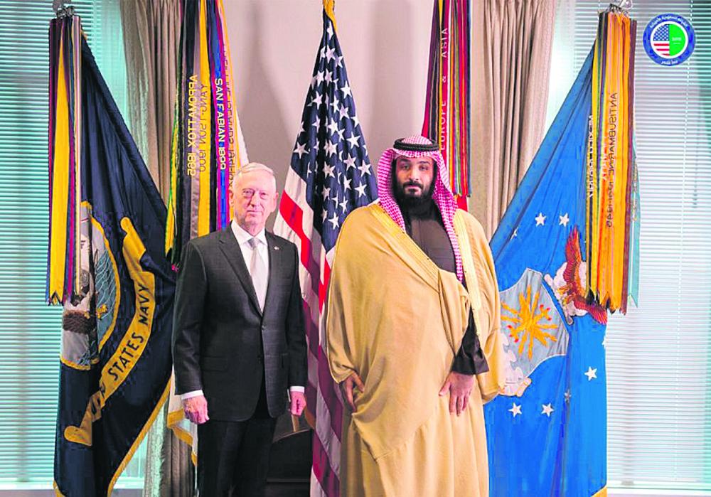 تعاون اقتصادي وعسكري بين البلدين
