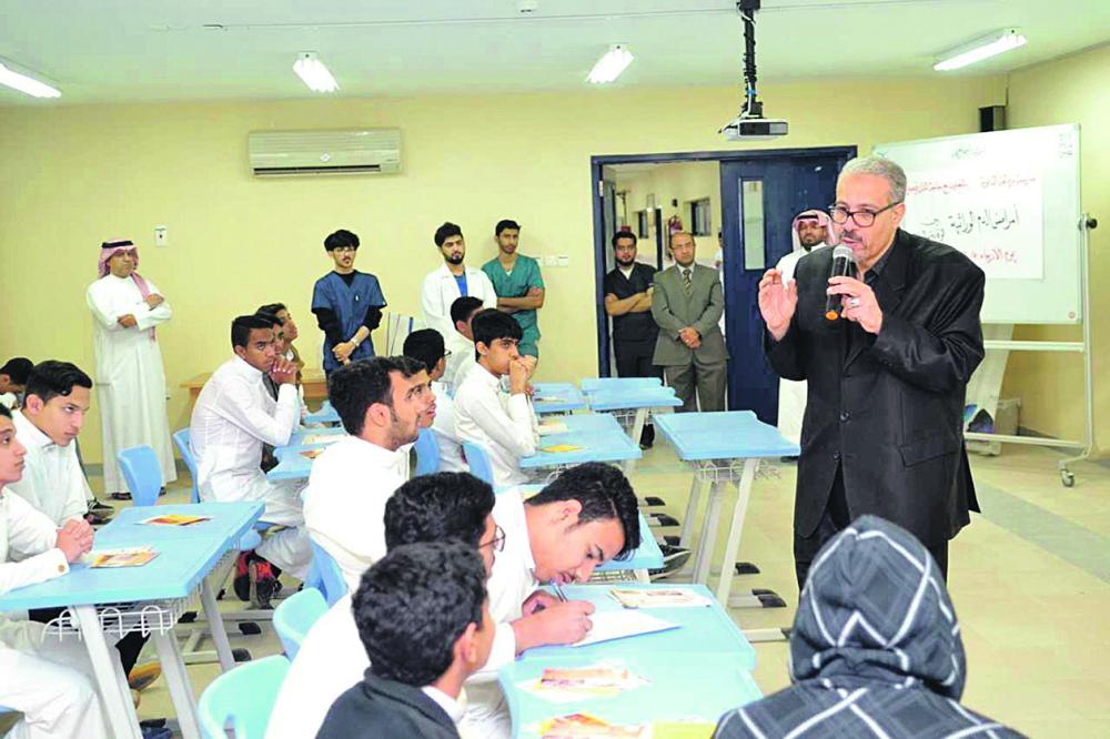 «طب الملك فيصل» تعرف بأمراض الدم