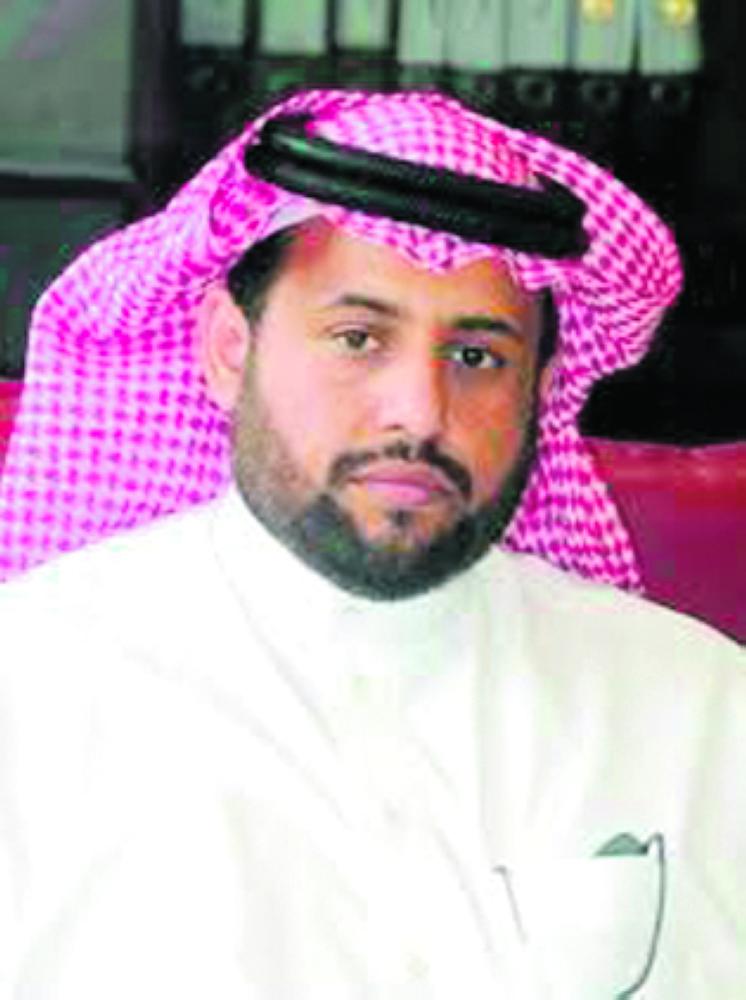 مع التحية والتقدير