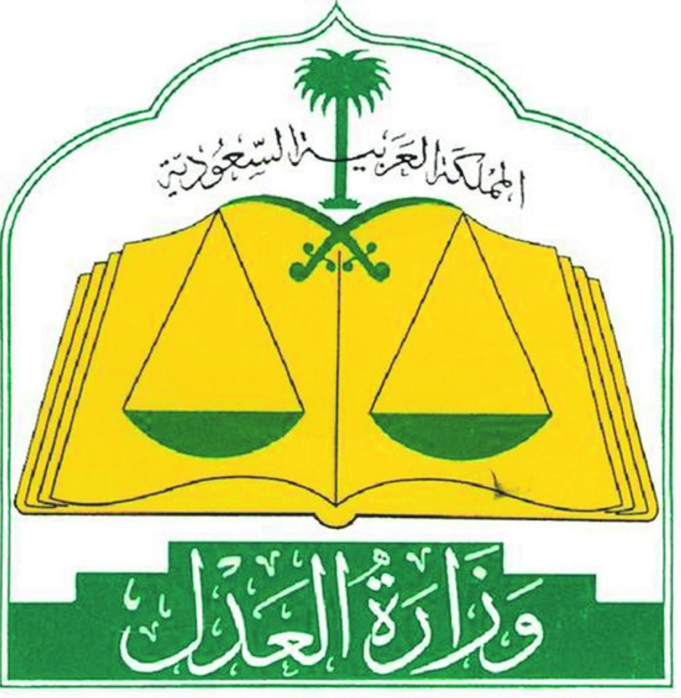 35.5 ألف عملية توثيق لكتابة العدل في الشرقية