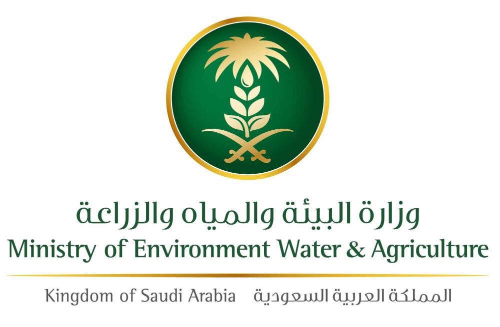 إصابة جديدة بإنفلونزا الطيور فى الدمام 
