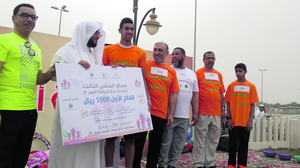 نجاح باهر لسباق المشي الثالث في الجشة