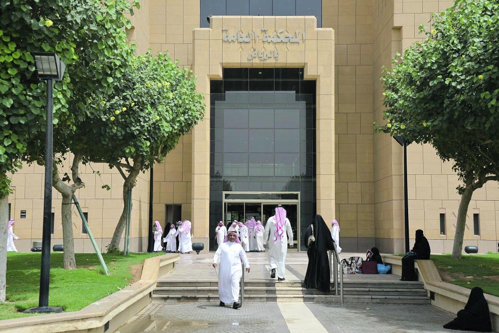 محاكم المملكة تصدر 4833 حكمًا يوميًا