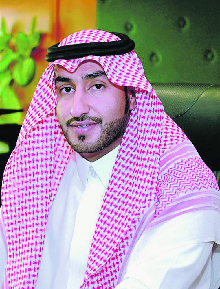 مع التحية والتقدير