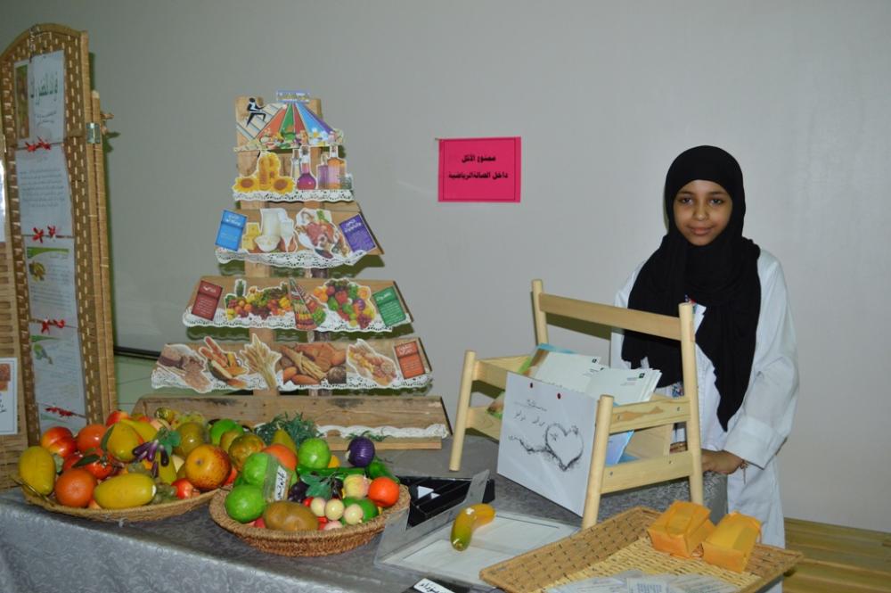 2000 طالبة يشاركن في مارثون المشي شرق الأحساء