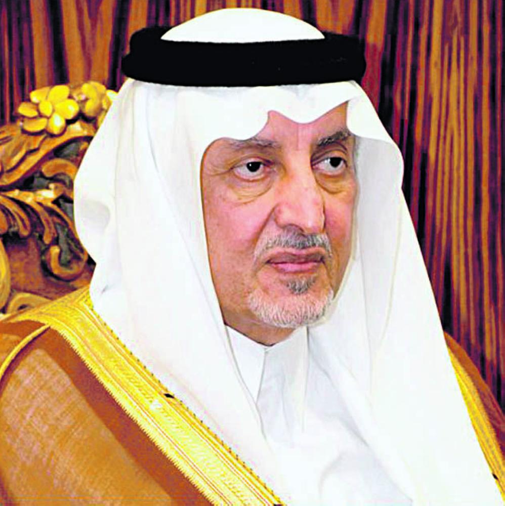 خادم الحرمين يتلقى برقية شكر من أهالي مكة