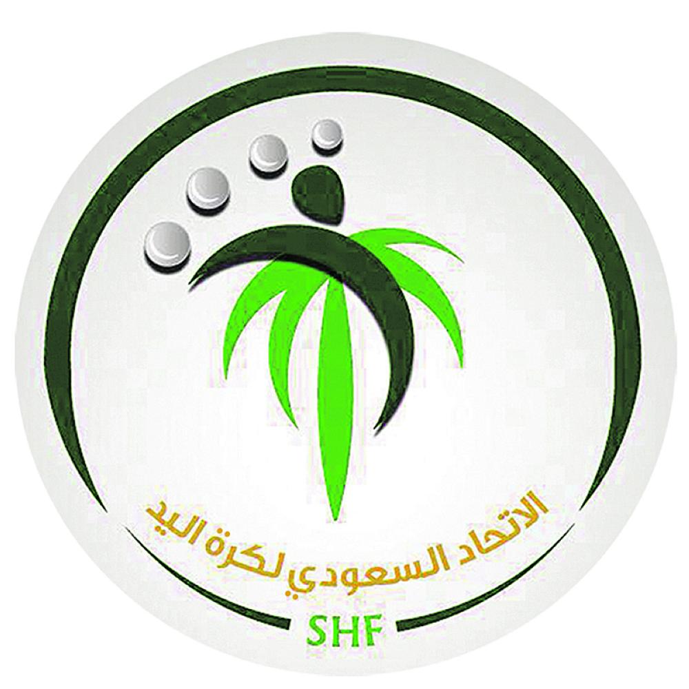 لجنة المسابقات تصدر جداول ومواعيد بطولات اليد
