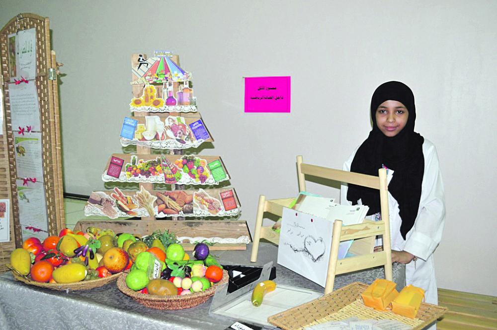 2000 طالبة يفعلن «الرياضة أسلوب حياة»