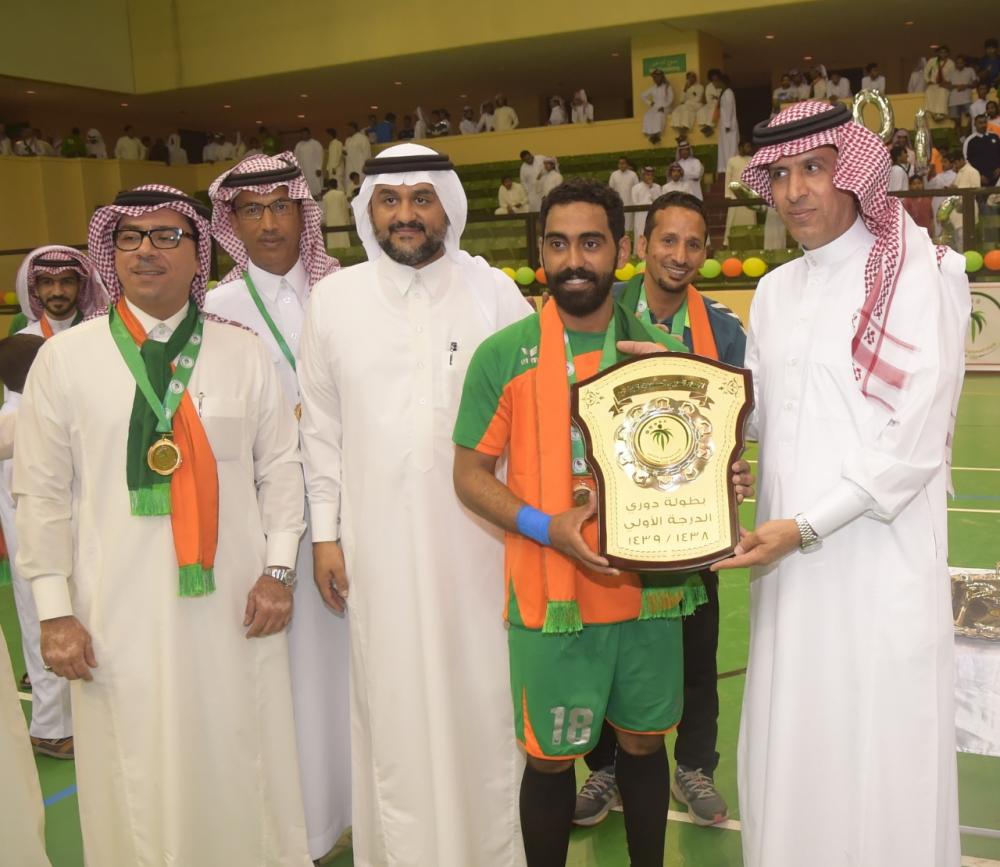 المنيع يتوج «يد الروضة» بذهب الأولى