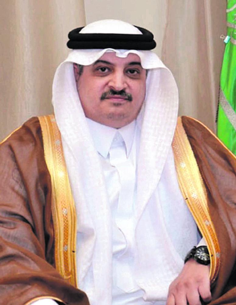 دعم العلاقات السعودية الباكستانية