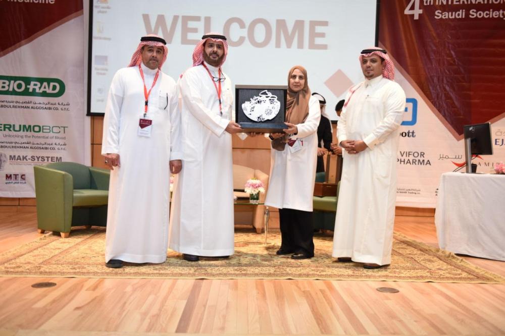 افتتاح المؤتمر العلمي العالمي الرابع لخدمات نقل الدم بالخُبر