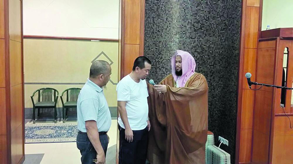 برنامج «سراج» يهدي آسيويين إلى الإسلام