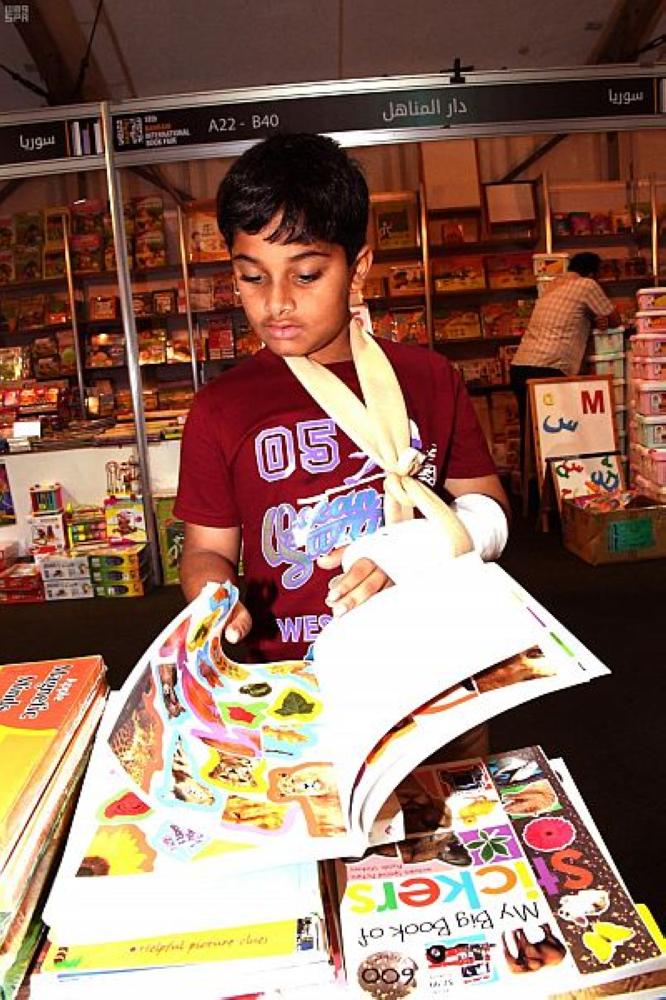فعاليات متنوعة بجناح المملكة فى معرض البحرين للكتاب