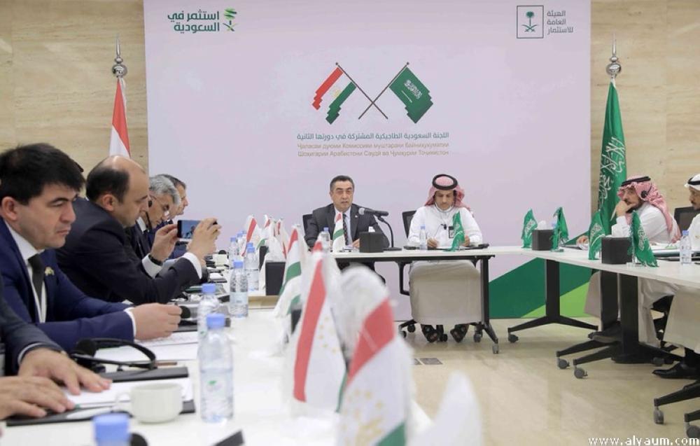 «السعودية الطاجكية» تستعرض مجالات الاقتصاد والاستثمار بين البلدين