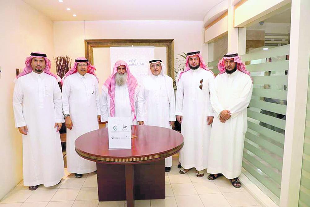 «البركة» توقّع اتفاقية لدعم الأسر المحتاجة