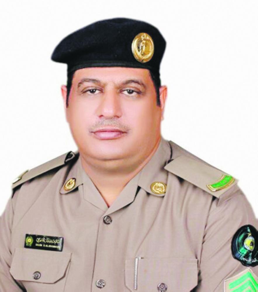 إجتماعيات