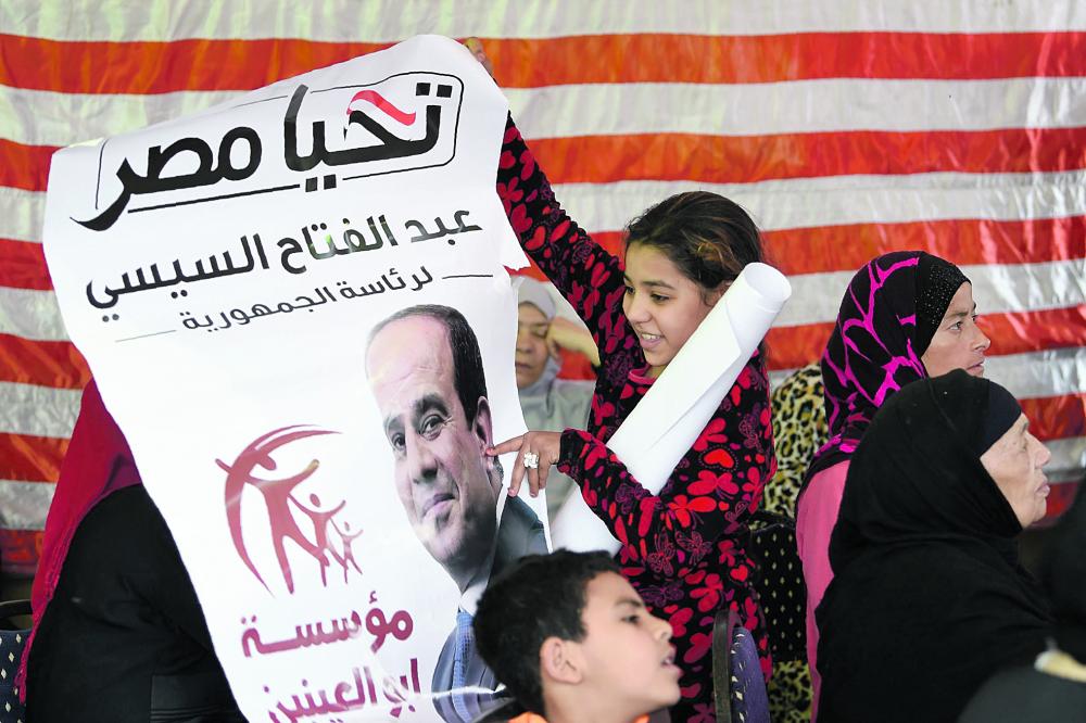السيسي رئيسًا لمصر لولاية ثانية
