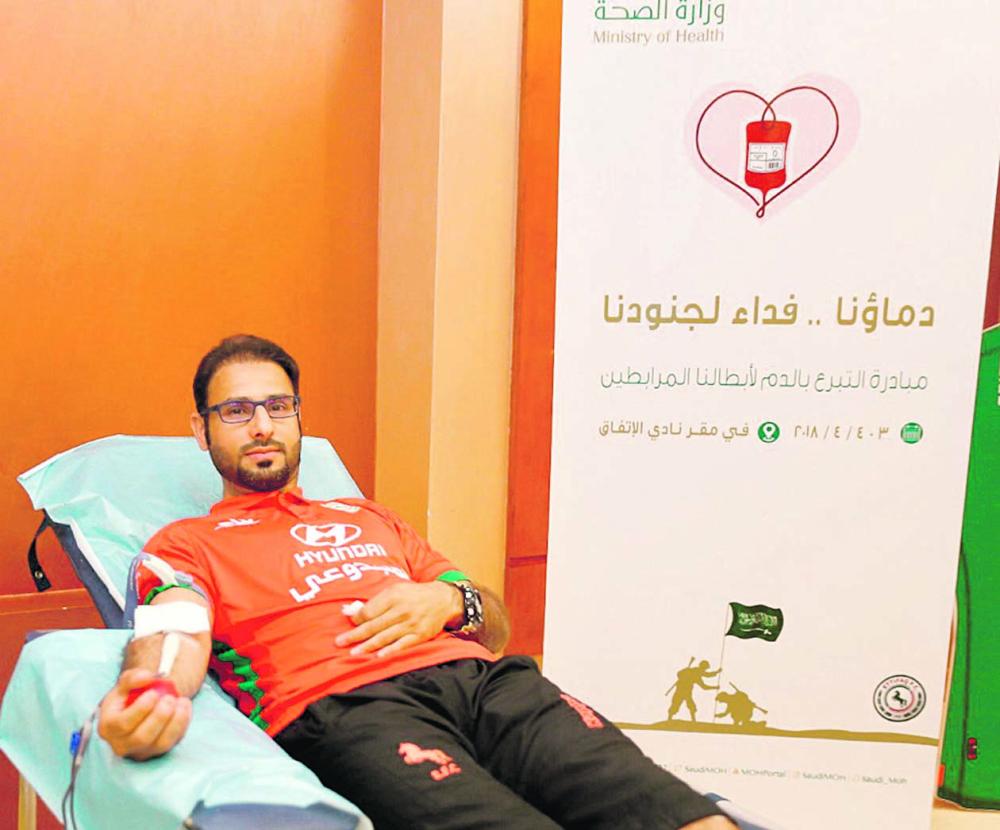 الاتفاق يطير للاتحاد.. والإدارة تدشن «دماؤنا فداء لجنودنا»