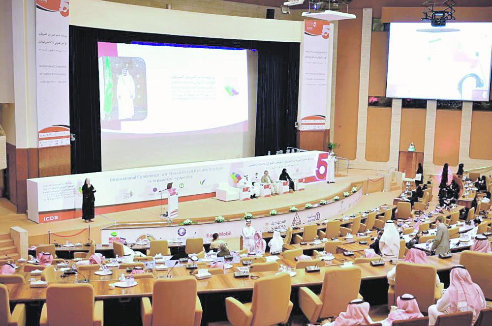 من العاصمة 1