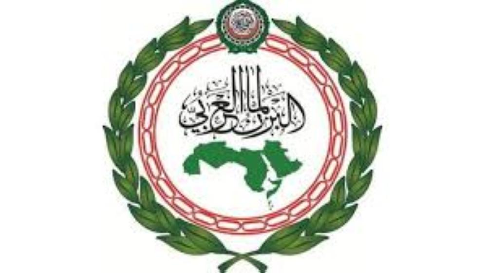«البرلماني العربي» يدين إطلاق ميليشيا الحوثي صواريخ باليستية تجاه المملكة 