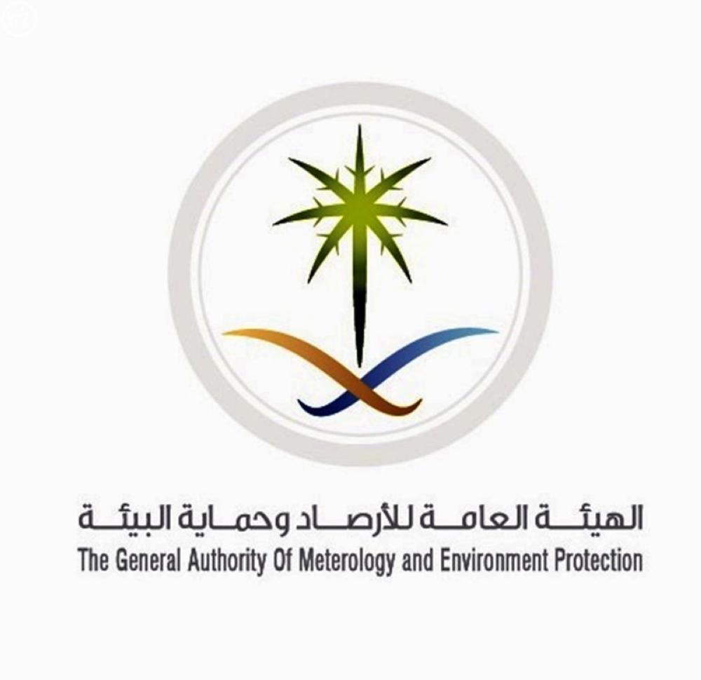 أمطار من غزيرة إلى متوسطة على الباحة اليوم