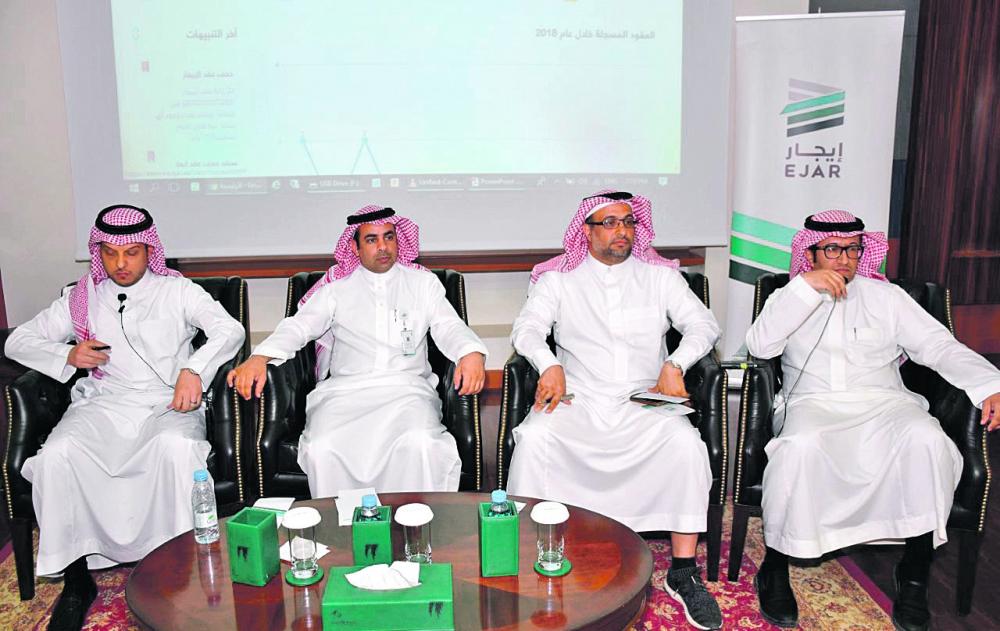 «إيجار»: برنامج لتقليص النزاعات الإيجارية