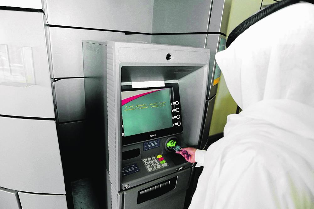 15 مليار ريال مبيعات نقاط البيع في فبراير