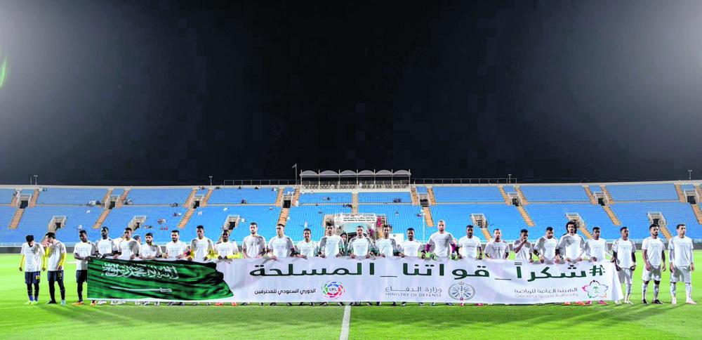 «#شكراً_قواتنا_المسلحة» يسرق الأضواء