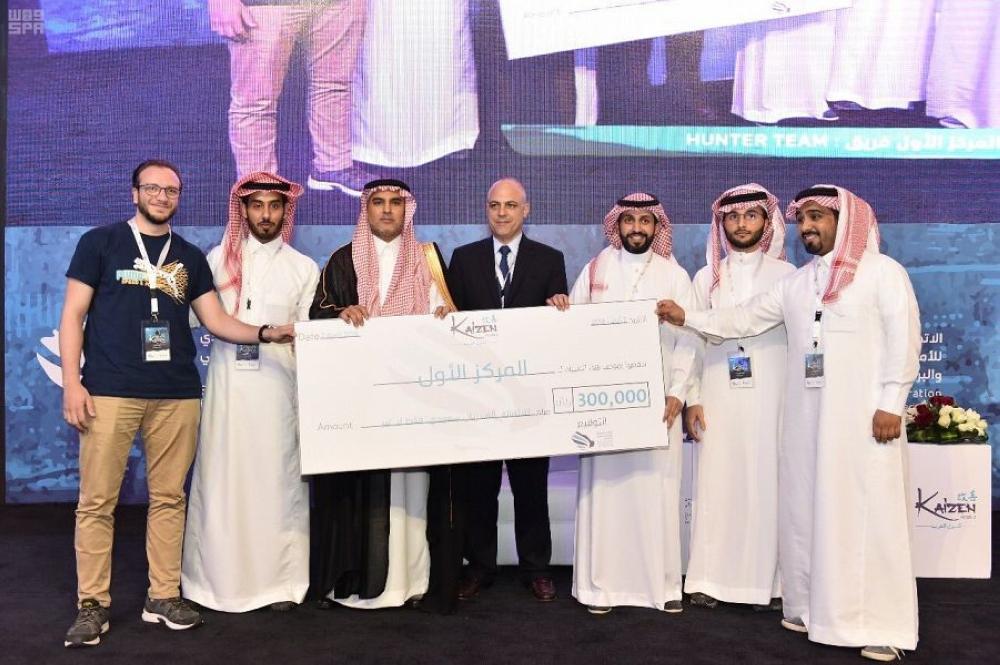 بالصور.. اختتام «كايزن العربية» بتتويج الفائزين