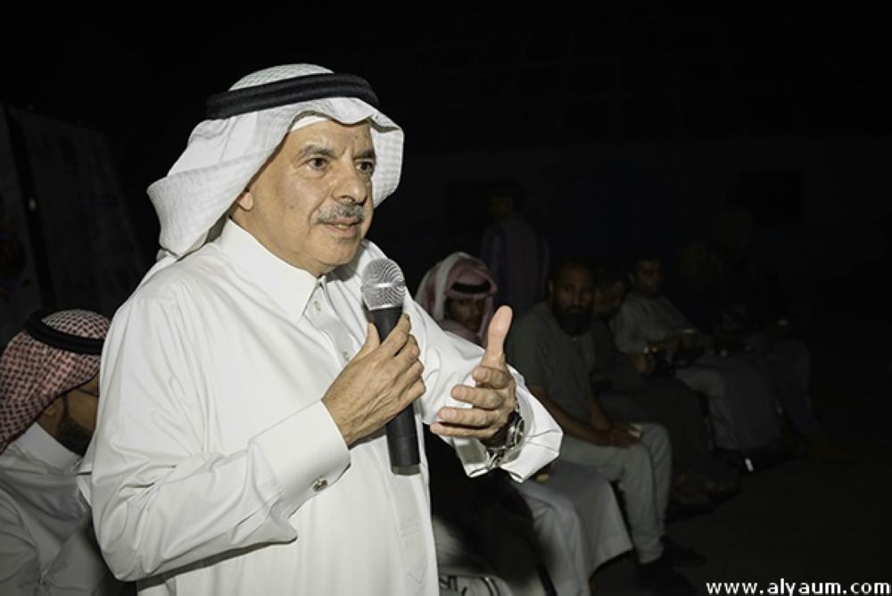 اختتام فعاليات برنامج 